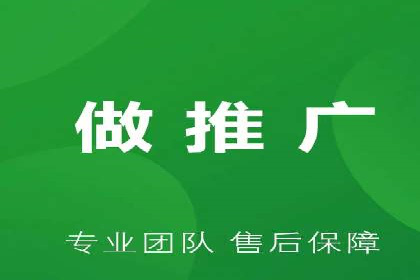 百度推广代理如何实现品牌快速曝光